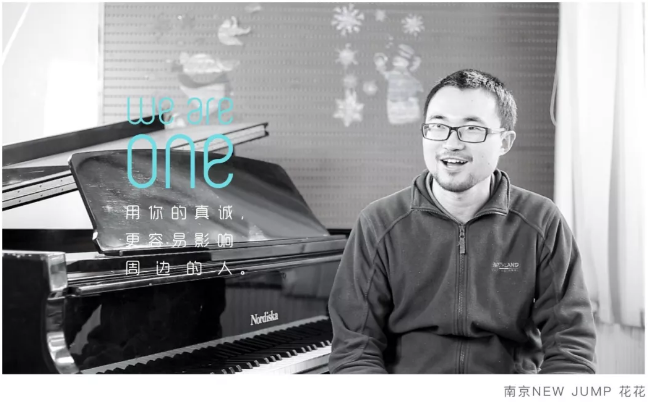 音乐短片 | 迟来的「We Are One」 - 51虹马