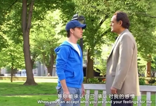 《世事难料》小鲜肉掰弯亿万直男富翁 - 51虹马