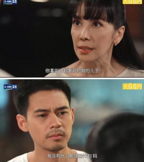 最新国产腐剧 今日推荐哥哥掰弯弟弟只为报复 这剧全是套路 - 51虹马