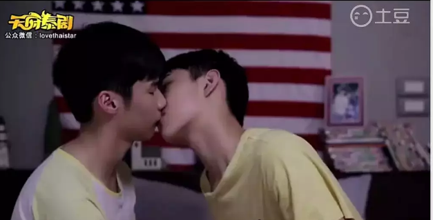 《爱来了别错过》两对高颜值鲜肉CP - 51虹马