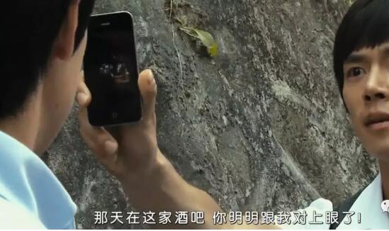 学生在同志酒吧遇见自己的老师并偷拍 - 51虹马