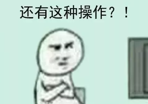 男生长得帅到底有什么用？ - 51虹马