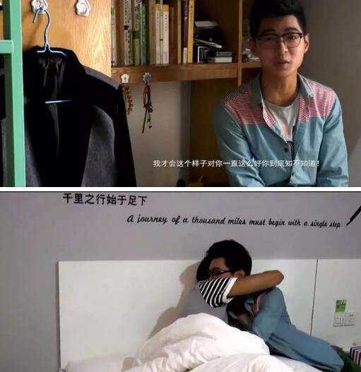 《被剥落的时光》人妻受掰弯直男室友 - 51虹马