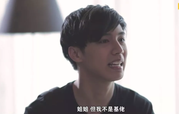 直男X直男 帅哥X帅哥 今日推荐新剧！ - 51虹马