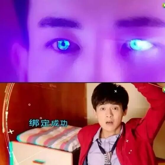 蜜汁三角恋 手把手教你掰弯直男！ - 51虹马