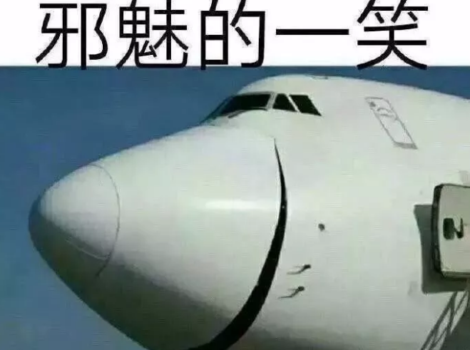 男生长得帅到底有什么用？ - 51虹马