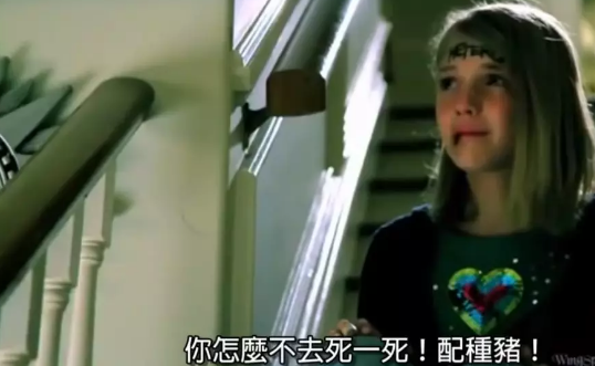 新收录 | 这是一个同性恋多数,异性恋少数的世界 - 51虹马 新收录 | 这是一个同性恋多数,异性恋少数的世界 - 51虹马