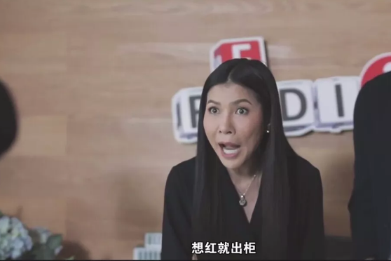 直男X直男 帅哥X帅哥 今日推荐新剧！ - 51虹马