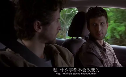 温馨搞笑的出柜之旅 强推！ - 51虹马