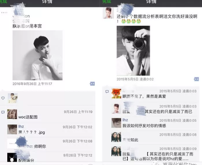 男生长得帅到底有什么用？ - 51虹马