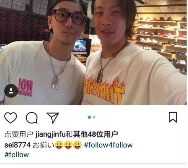 蒋劲夫放飞自我，出柜晒老公？ - 51虹马