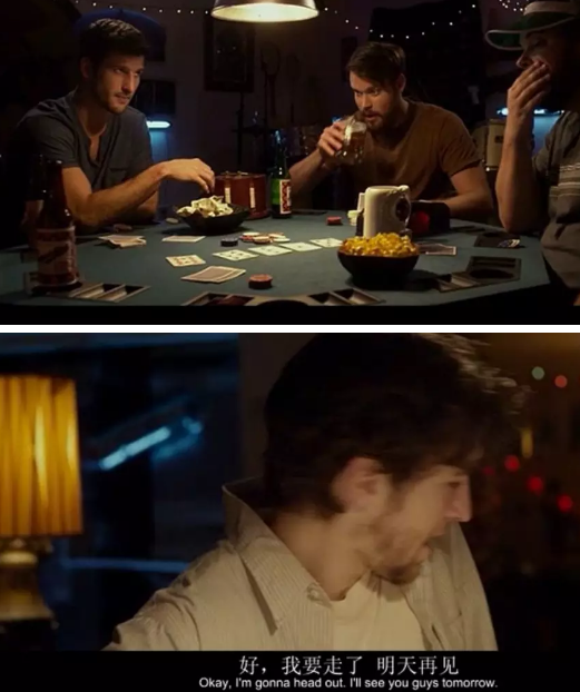 温馨搞笑的出柜之旅 强推！ - 51虹马