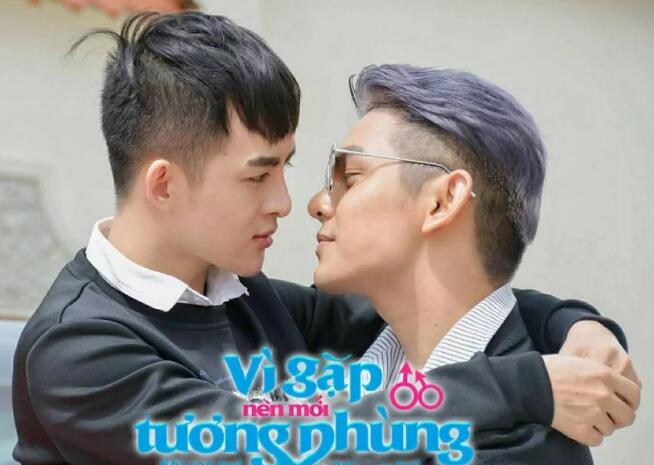 最新国产腐剧 今日推荐哥哥掰弯弟弟只为报复 这剧全是套路 - 51虹马