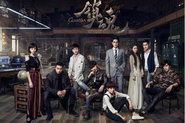 美人攻VS暴躁受，《镇魂》猛组CP晒大肌！ - 51虹马