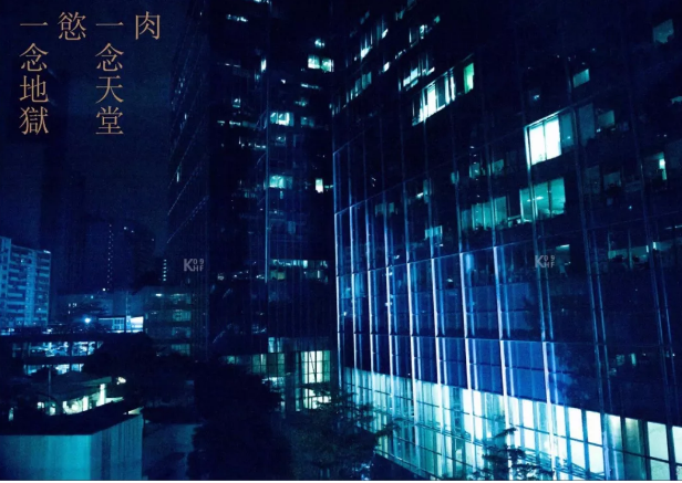 云翔新同志片《三十而立》X工作者贺飞和包晗参演 - 51虹马 云翔新同志片《三十而立》X工作者贺飞和包晗参演 - 51虹马