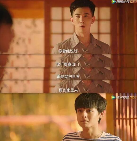 蜜汁三角恋 手把手教你掰弯直男！ - 51虹马