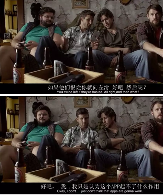 温馨搞笑的出柜之旅 强推！ - 51虹马