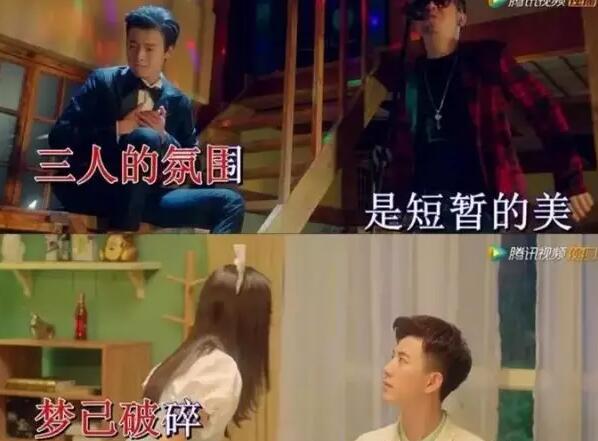 蜜汁三角恋 手把手教你掰弯直男！ - 51虹马