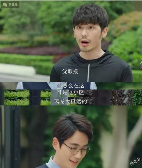 镇魂官方：我们真的是兄弟情！ - 51虹马