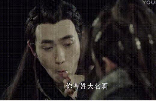 美人攻VS暴躁受，《镇魂》猛组CP晒大肌！ - 51虹马