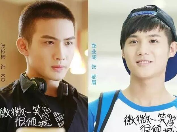 不在一起没天理！盘点影视剧中五对高颜值男男CP-51虹马