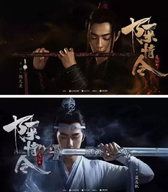 不在一起没天理！盘点影视剧中五对高颜值男男CP - 51虹马