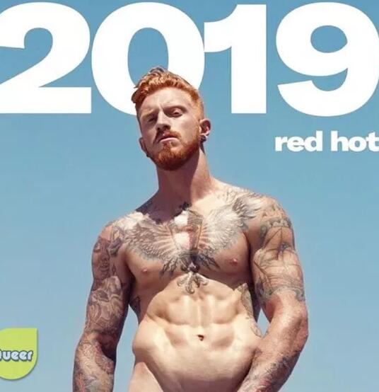 2019月历又放大招？可口男孩排排站？ - 51虹马