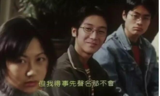 老师借醉酒X帅学生之肌肤之欢-51虹马