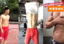 现在的体育生都发育得这么好吗？不仅胸大~还有...-51虹马