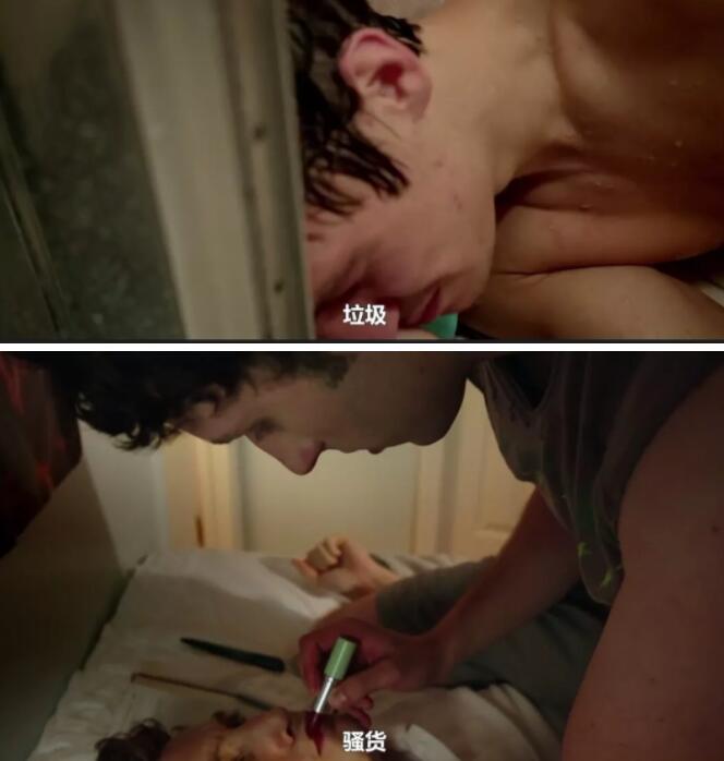 侮辱、暴力、淋尿，校园恐同故事 最深的伤害来自最亲近的人 - 51虹马