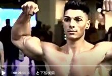 大片！20岁健体冠军 为你一步步解读自己的身体-51虹马