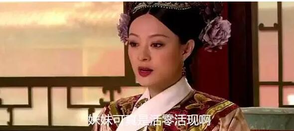 2018全国同志突击测试 - 51虹马