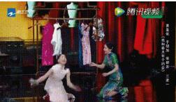 2018全国同志突击测试 - 51虹马