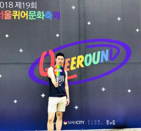 印尼男同志违法 遭公开鞭刑千人围观；韩国首尔酷儿文化节 - 51虹马