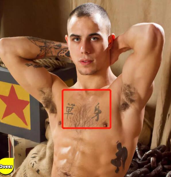 GV男优也迷信：紫色水晶胯下开运，东方力量神秘加持？ - 51虹马