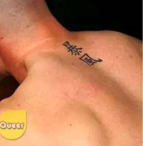 GV男优也迷信：紫色水晶胯下开运，东方力量神秘加持？ - 51虹马