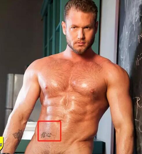 GV男优也迷信：紫色水晶胯下开运，东方力量神秘加持？ - 51虹马