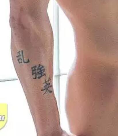 GV男优也迷信：紫色水晶胯下开运，东方力量神秘加持？ - 51虹马