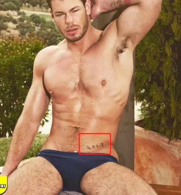 GV男优也迷信：紫色水晶胯下开运，东方力量神秘加持？ - 51虹马