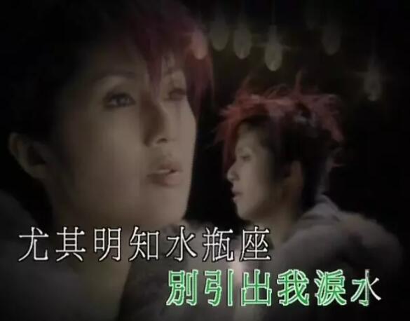 GV男优也迷信：紫色水晶胯下开运，东方力量神秘加持？ - 51虹马