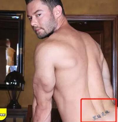 GV男优也迷信：紫色水晶胯下开运，东方力量神秘加持？ - 51虹马