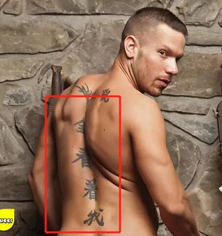 GV男优也迷信：紫色水晶胯下开运，东方力量神秘加持？ - 51虹马