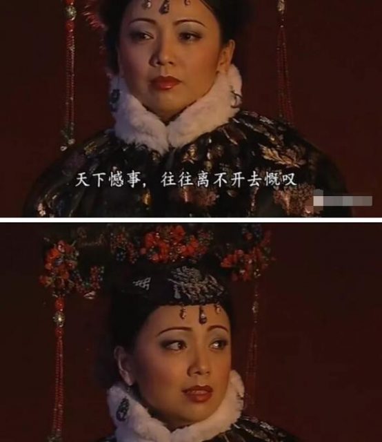 爱你十余年，不及你和女人啪啪几天 - 51虹马