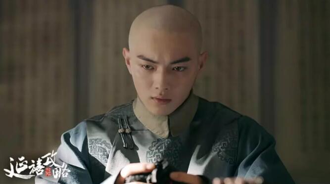 据爆料是名gay？《延禧攻略》这位呆萌男演员竟出演过情欲电影！ - 51虹马