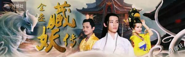 中国版的霜花店，俊美少年郎入宫陪伴皇帝，后宫争宠 - 51虹马