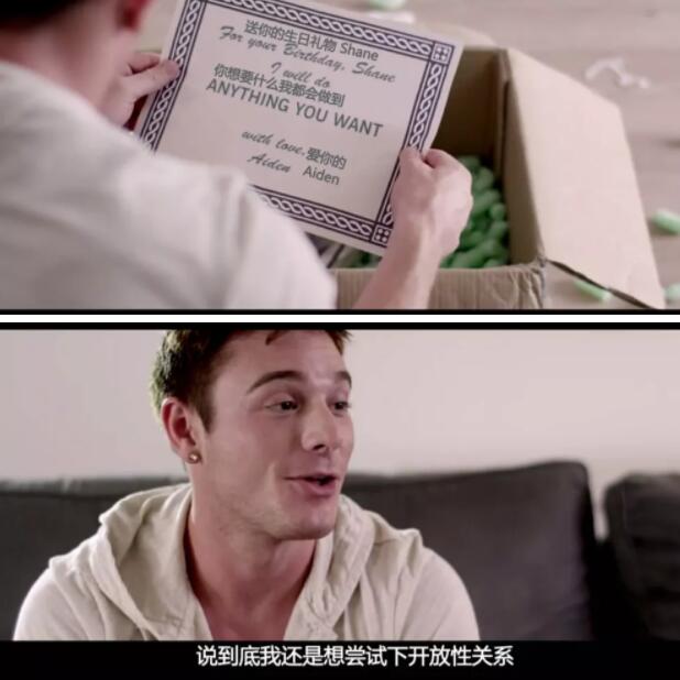 劈腿、多P，一部由美国钙星甜心从良拍的电影 - 51虹马