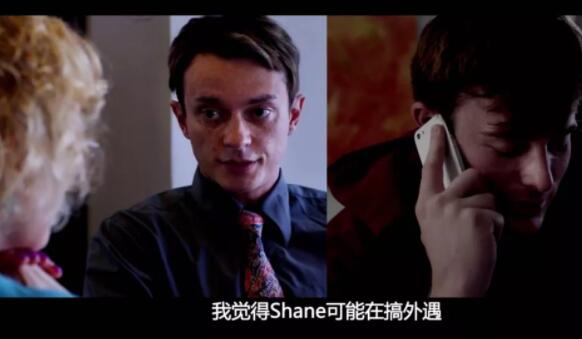 劈腿、多P，一部由美国钙星甜心从良拍的电影 - 51虹马