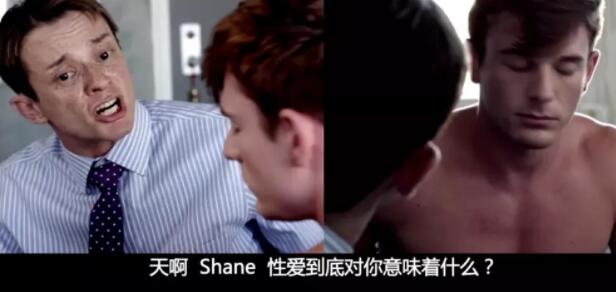 劈腿、多P，一部由美国钙星甜心从良拍的电影 - 51虹马