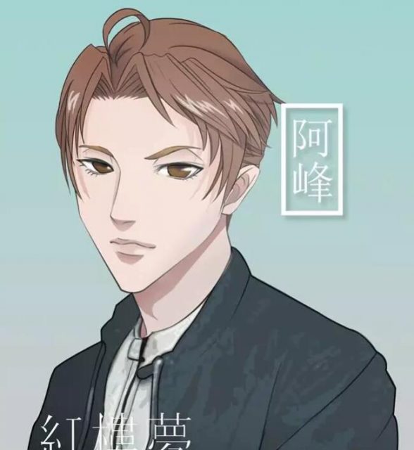 台湾同志电影《红楼梦》未映先热 被指"题材黑暗"争议颇多 - 51虹马