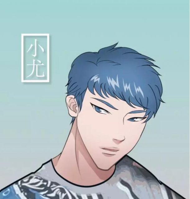 台湾同志电影《红楼梦》未映先热 被指"题材黑暗"争议颇多 - 51虹马